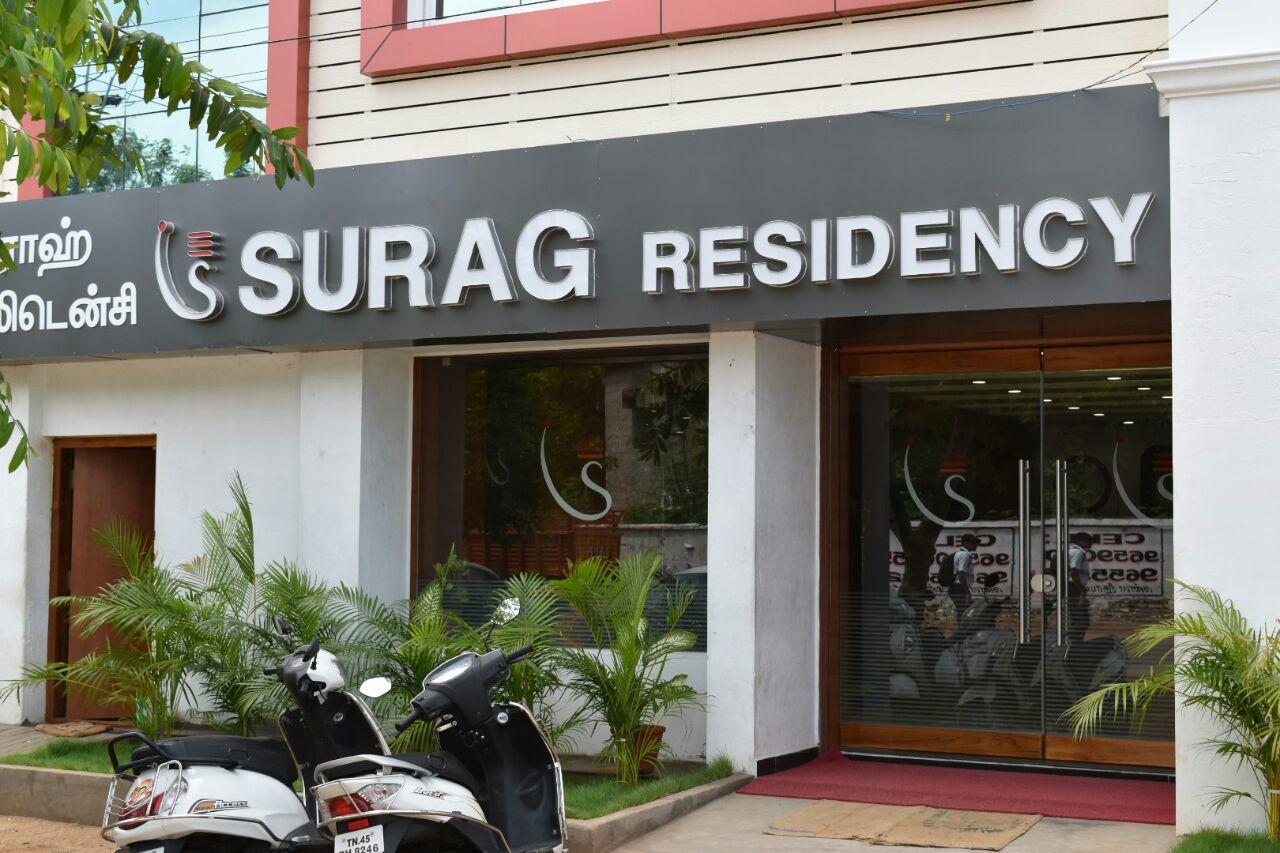 ホテル Surag Residency Tiruchirappalli エクステリア 写真