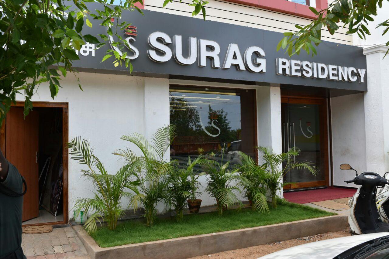 ホテル Surag Residency Tiruchirappalli エクステリア 写真