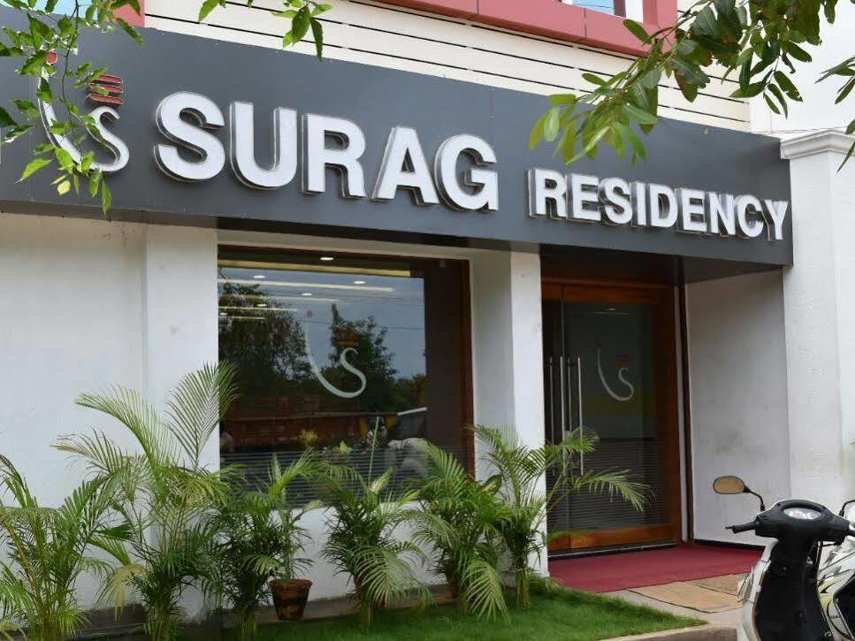 ホテル Surag Residency Tiruchirappalli エクステリア 写真